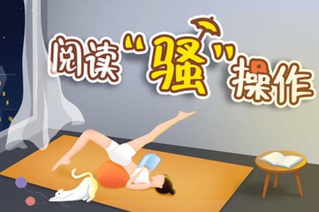 ob欧宝娱乐app